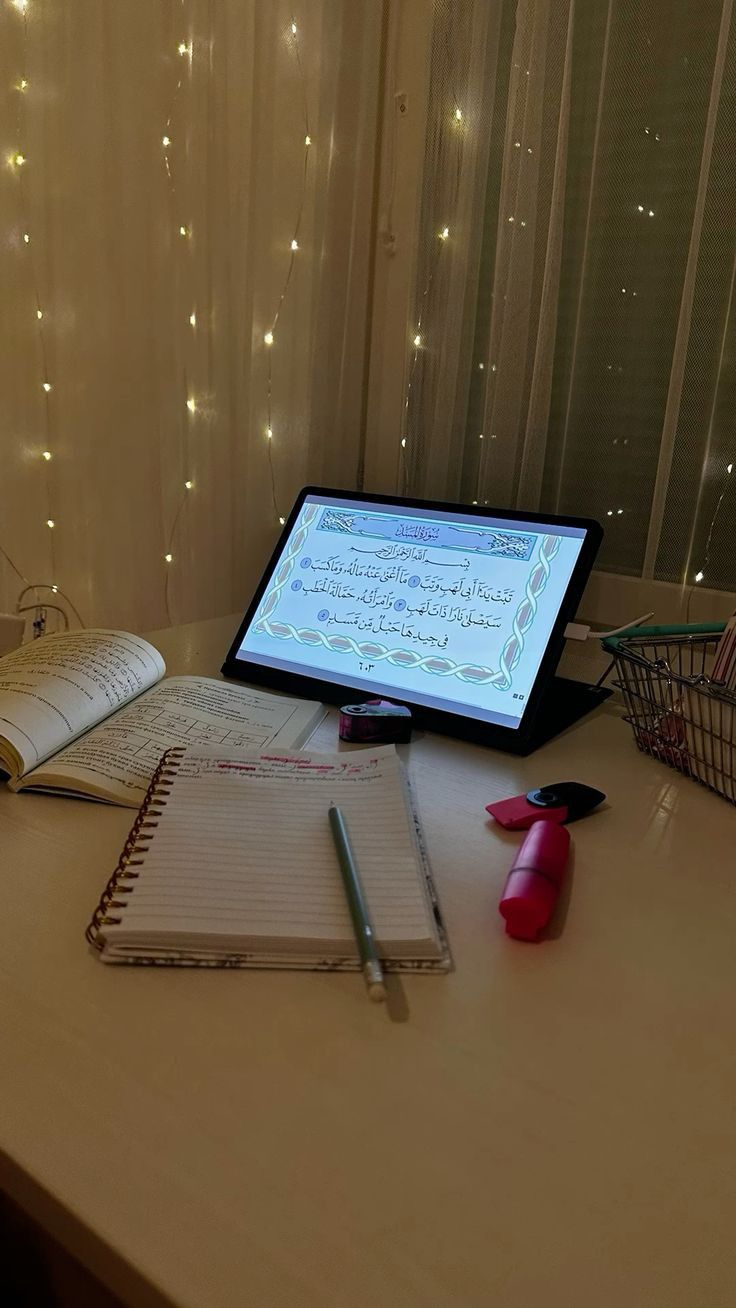 Quranic Studies Class